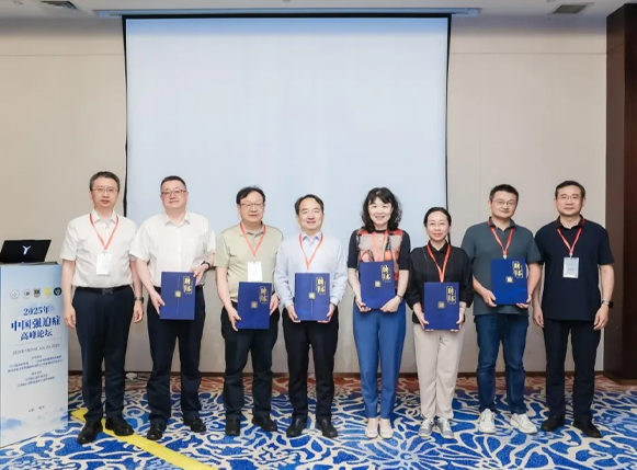 聚焦强迫症患者全病程管理--强迫症神经调控协作组首次工作经验交流会圆满结束