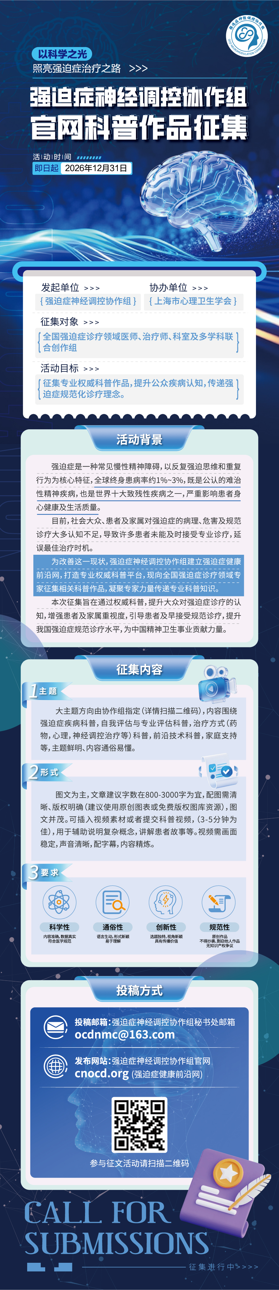 微信图片_20260414152047_56_716.jpg