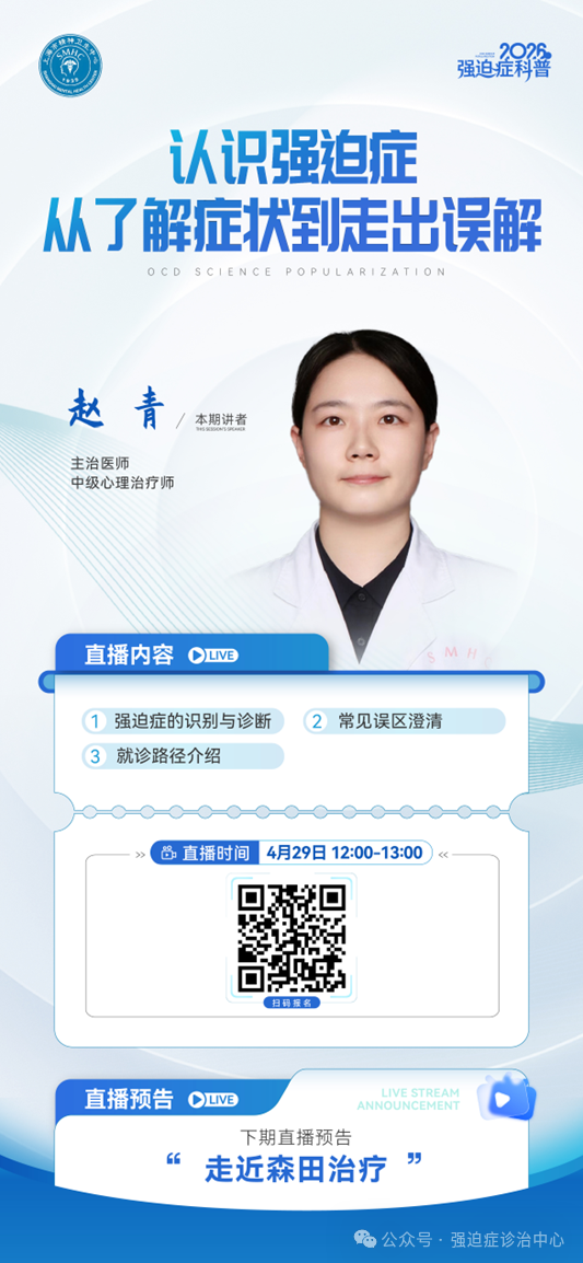 微信图片_2026-04-16_143022_654.png