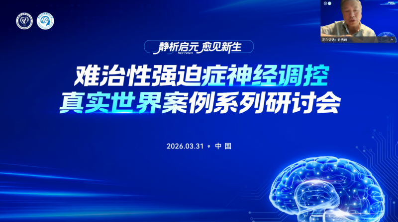 WPS图片(1).png