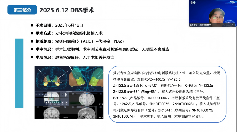 WPS图片(1).png