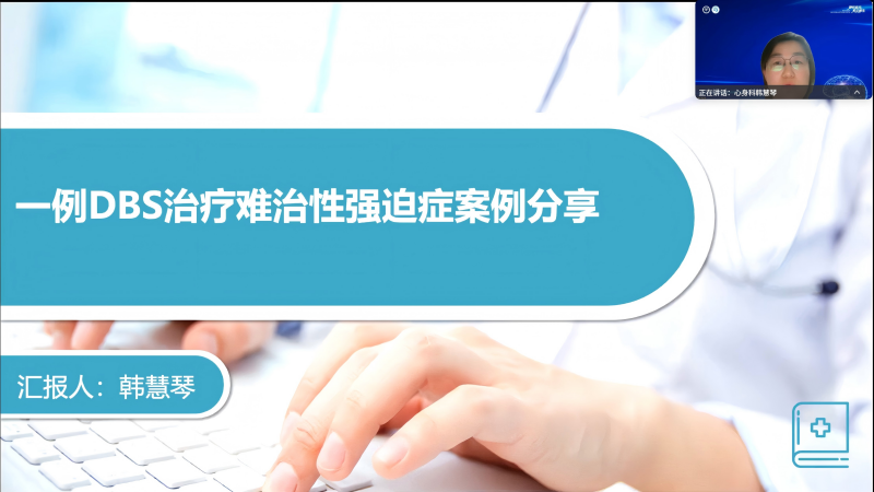 WPS图片(1).png