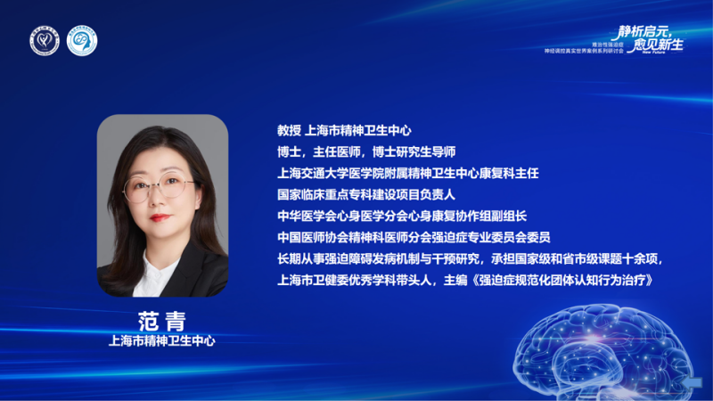 WPS图片(1).png