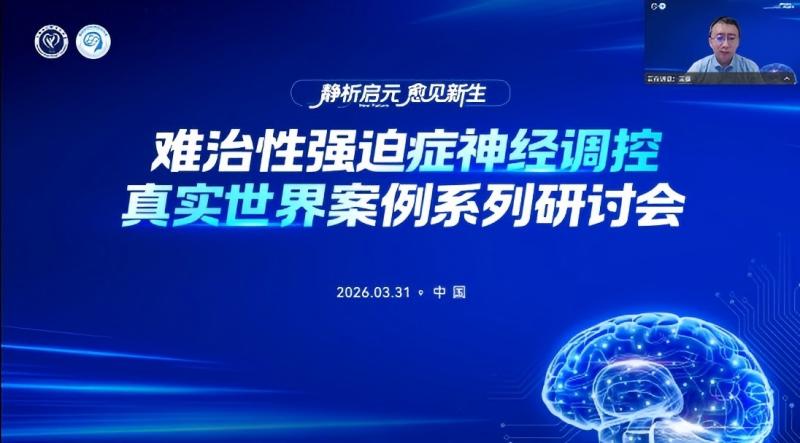 WPS图片(1).jpg