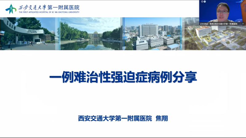 WPS图片(1).png