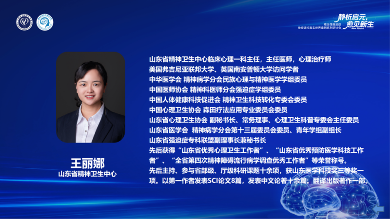 WPS图片(1).png