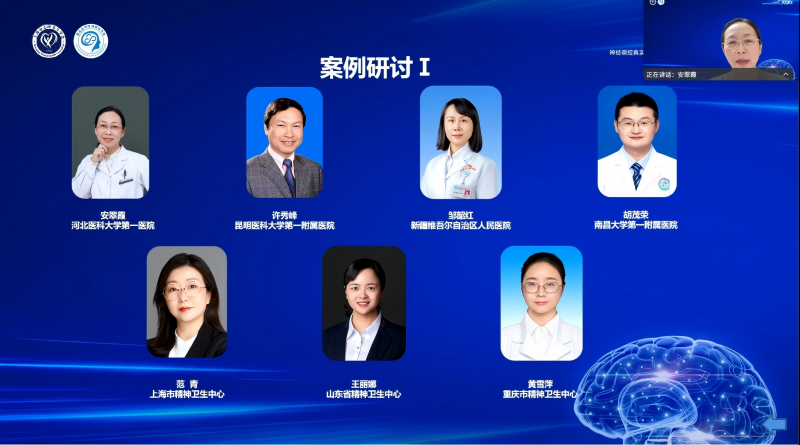 WPS图片(1).png