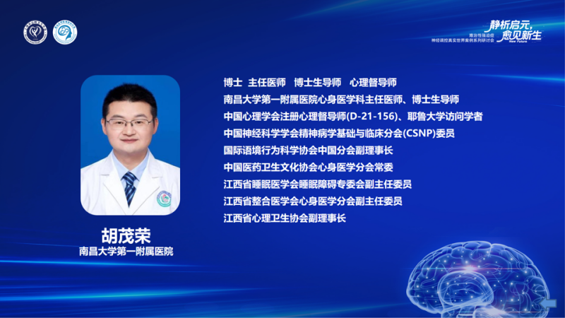 WPS图片(1).png