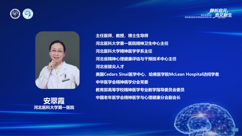 WPS图片(1).png