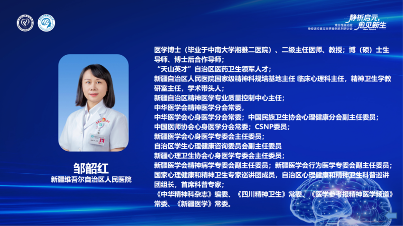 WPS图片(1).png
