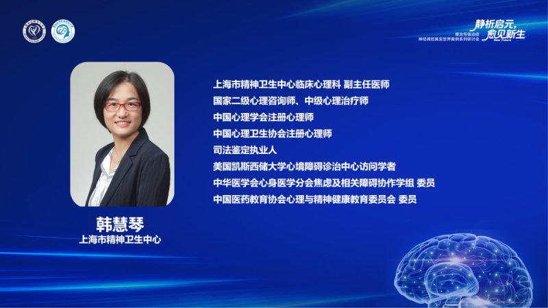 WPS图片(1).png