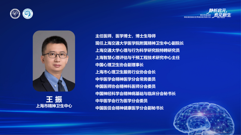 WPS图片(1).png