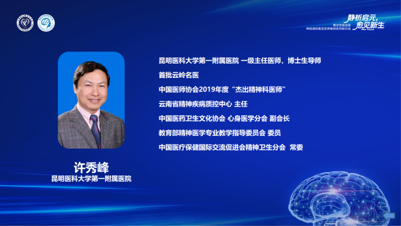 WPS图片(1).png