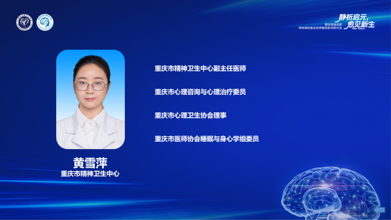 WPS图片(1).png