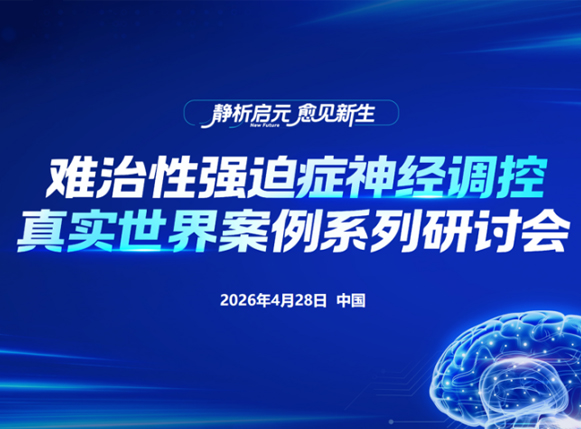 https://www.cnocd.org/hydt/143.html