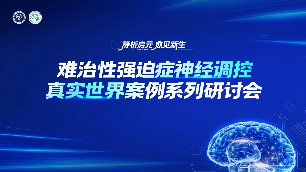 微信图片_2026-05-30_080146_898.jpg